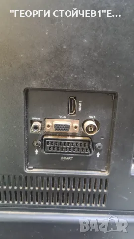 OK  OLE261-B D4 С ГАРАНЦИЯ 1год., снимка 4 - Телевизори - 50428453