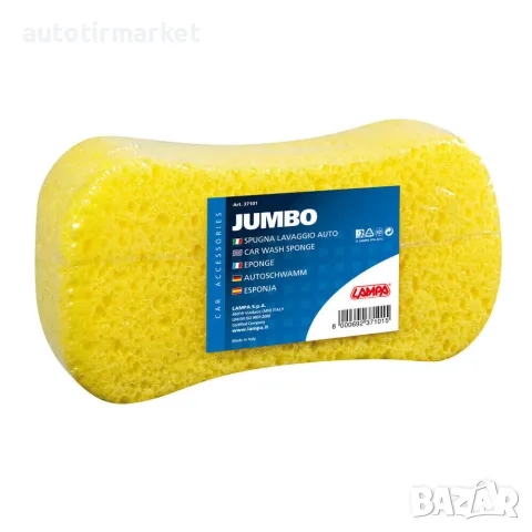 Гъба за миене – '37101 – LAMPA, снимка 2 - Аксесоари и консумативи - 56052547
