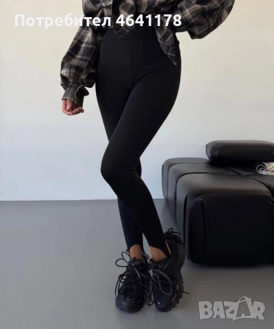 Дамски клин с ластик