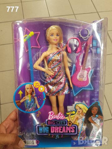 Кукли Barbie, снимка 1 - Кукли - 37473222