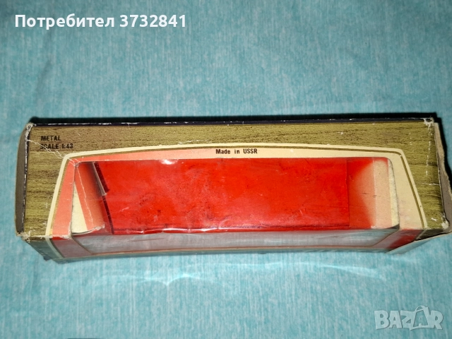 ЗИЛ 117 метален модел 1/45 СССР Русия от 1990 година, снимка 14 - Колекции - 52485342