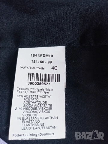 Дамски топ MSGM, снимка 4 - Тениски - 54223273