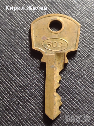 Два ключа за КАТИНАР стари редки за КОЛЕКЦИЯ ДЕКОРАЦИЯ БИТОВ КЪТ 41918, снимка 2 - Други ценни предмети - 44708317