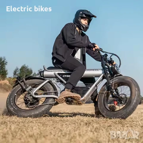 Coswheel CT20S – Електрически велосипед 2000W 60V/27.5AH