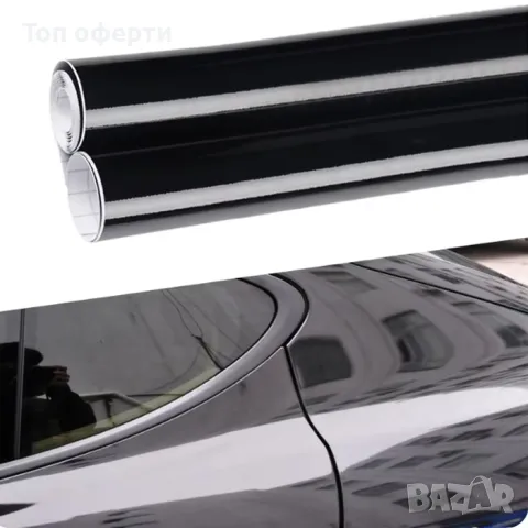 Фолио за облепяне черен гланц 1.52m x 1m