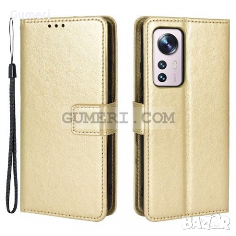 Xiaomi 12 / 12X Тефтер Стойка, снимка 17 - Калъфи, кейсове - 36541280