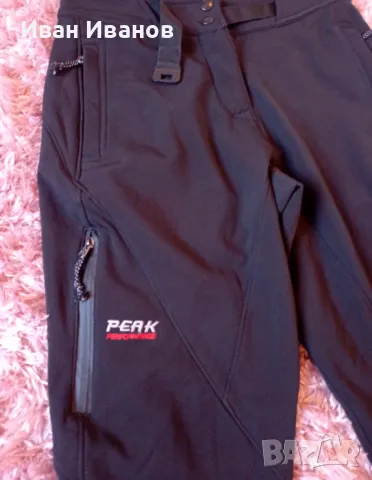 Оригинален панталон Peak Performance, снимка 2 - Спортни дрехи, екипи - 48819544