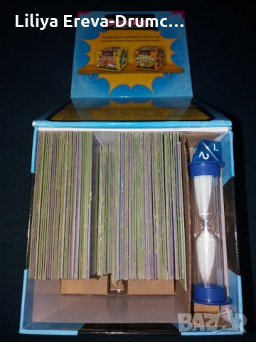 Много занимателна игра, снимка 2 - Образователни игри - 30458424