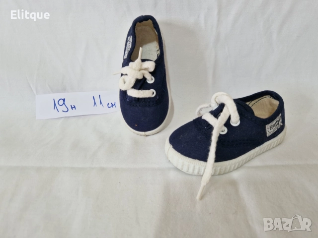 обувки, снимка 7 - Детски обувки - 52468477