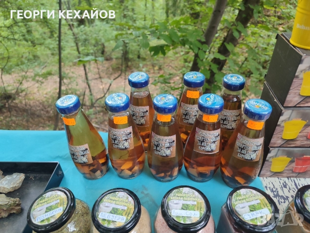 равногорски билки, подправки,сладка, снимка 9 - Домашни продукти - 52010210