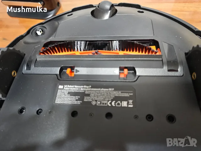 Прахосмукачка робот Xiaomi Mi Robot Vacuum-Mop P (Black) – НОВА / Разопакована само за тест , снимка 10 - Прахосмукачки - 56152902