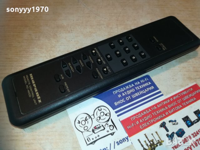 marantz rc-40cd remote-внос switzweland, снимка 5 - Други - 30193956