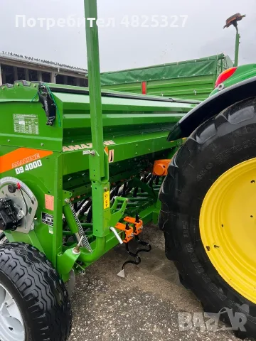 Сеялка Amazone D9 4000 SUPER , снимка 4 - Селскостопанска техника - 55802062