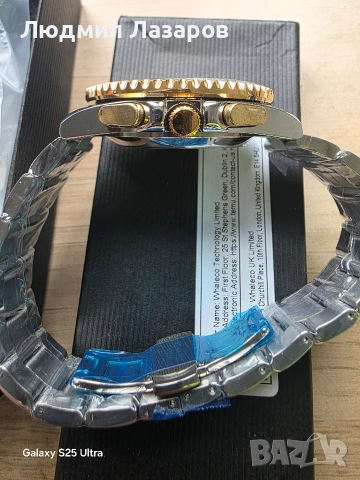 Автоматичен мъжки часовник RUIGE, снимка 2 - Мъжки - 54362237