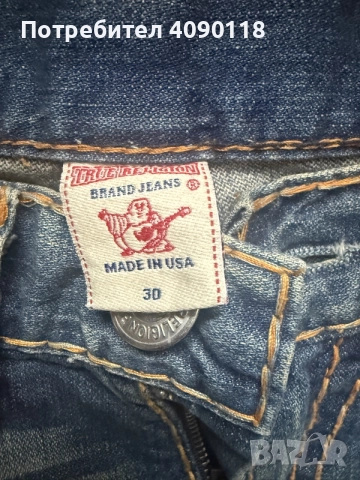 True religion дънки, снимка 3 - Дънки - 56482089