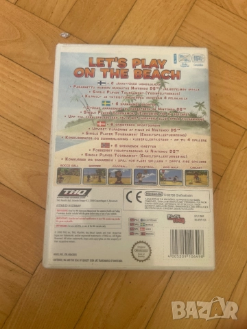 Nintendo Wii Big beach sports, снимка 3 - Игри за Nintendo - 52591157