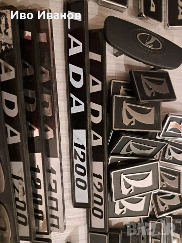 Части,лайсни,емблеми,брони,калници и други за лада,ваз,Жигули., снимка 17 - Части - 54154408