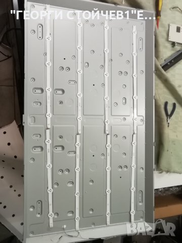 PHILIPS   42PFH6309-88   СЪС СЧУПЕН ДИСПЛЕЙ, снимка 13 - Части и Платки - 39376775