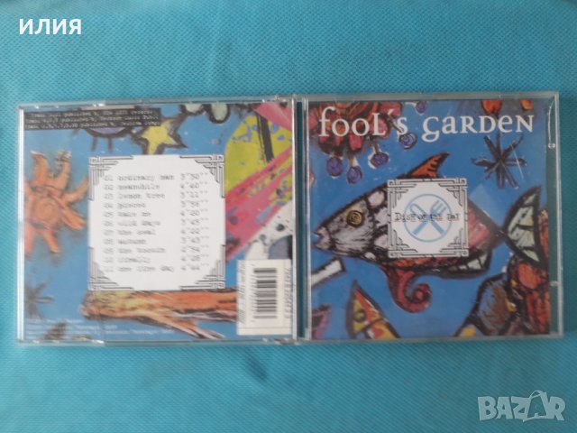 Fool's Garden – 1995 - Dish Of The Day(Pop Rock)