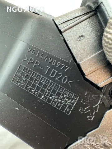 духалки парно пежо 307, Peugeot 307, SW, снимка 5 - Части - 49827006