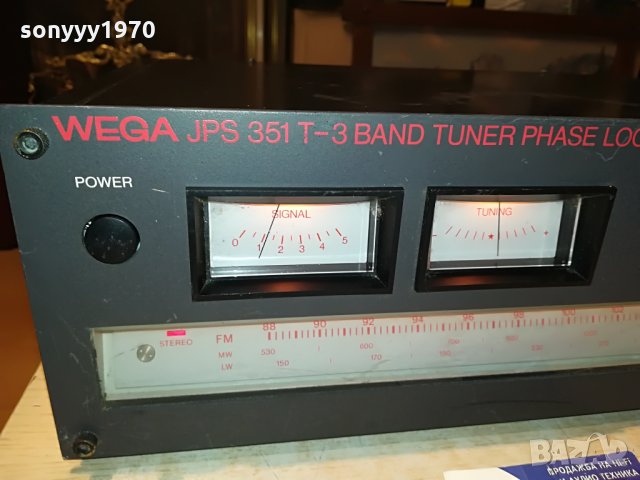 wega jps-351t stereo tuner-made in germany 1008212043, снимка 3 - Ресийвъри, усилватели, смесителни пултове - 33781067