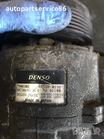 Компресор за климатик Денсо за Opel Zafira 447220-8130, снимка 3 - Части - 54311681