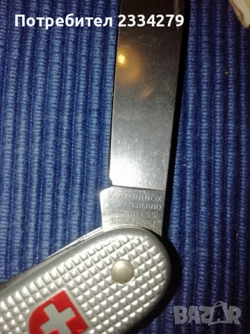 Джобни ножки, швейцарски много функционални, снимка 3 - Ножове - 52923998