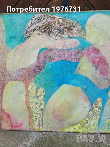 Картина на Галя Колева " Привличане", снимка 3 - Картини - 53889625