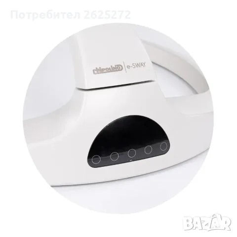 CHIPOLINO Електрическа бебешка люлка, снимка 9 - Детски люлки - 56524337