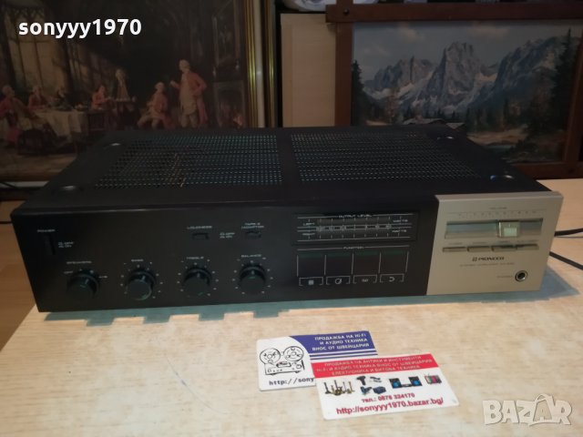 pioneer sa-530 stereo amplifier 0512201404