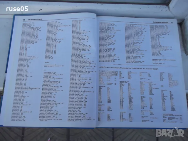 Книга "Das großе FLUGZEUG TYPENBUCH" - 612 стр., снимка 6 - Енциклопедии, справочници - 47655640