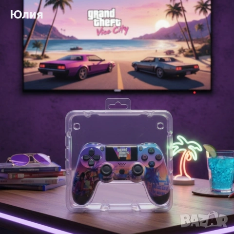 Безжичен джойстик 