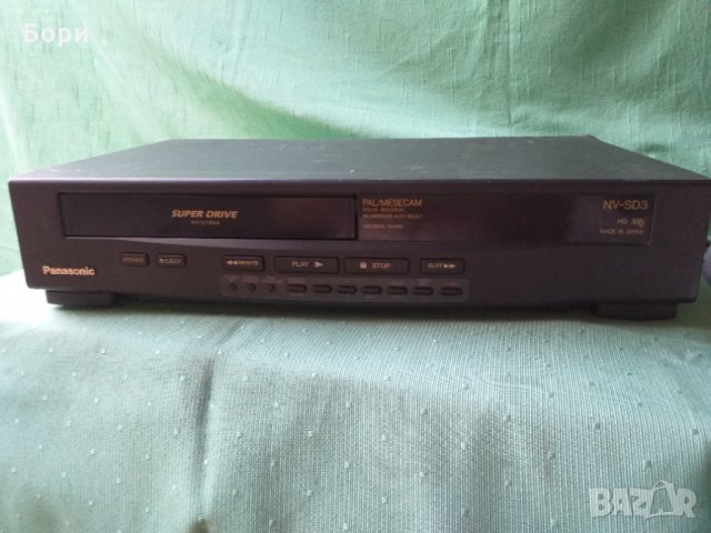Panasonic NV-SD 3