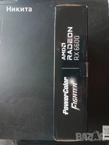 AMD Radeon RX 6600, снимка 4 - Видеокарти - 54074067