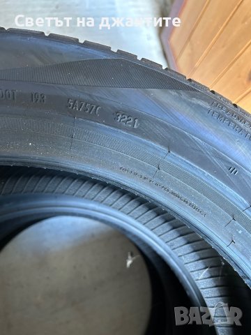 Гуми 255/45/19 Pirelli Нови 4 броя, снимка 7 - Гуми и джанти - 42231307