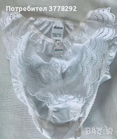 Нови,с етикет Бюстие/сутиен с банел,р-р 85 дантела,еластичен и Бикини Felina,бродерия, р-р 36,S, снимка 4 - Бельо - 51997910