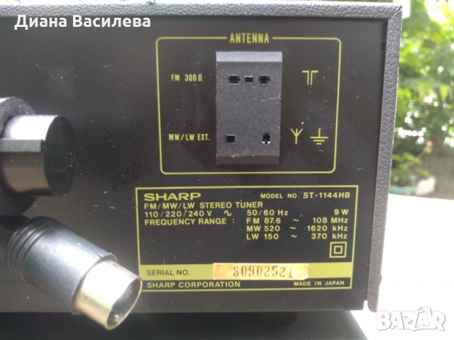 Sharp  -1144, снимка 9 - Ресийвъри, усилватели, смесителни пултове - 29447506