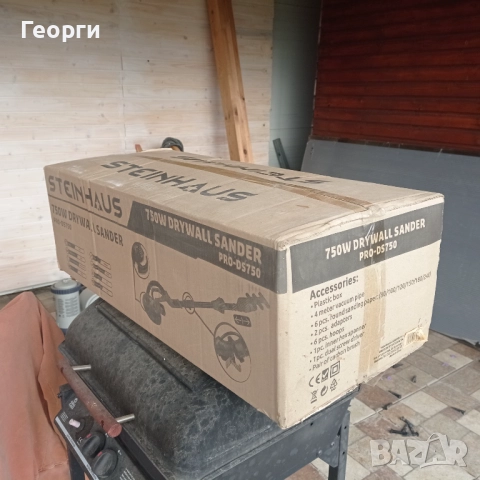 Шлайф тип Жираф Steinhaus Pro DS750, снимка 2 - Шлайфмашини - 52592768