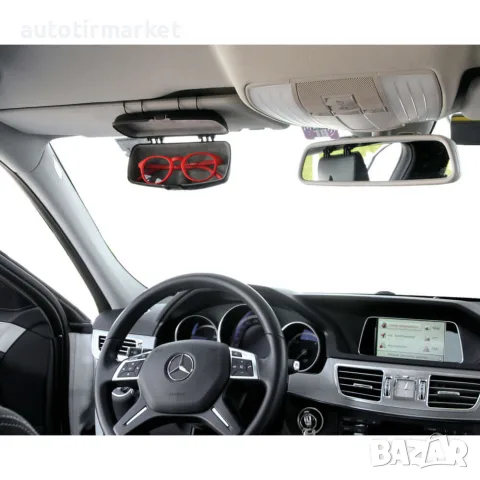Стойка за очила (кутия) – LAMPA 40138, снимка 5 - Аксесоари и консумативи - 56052587