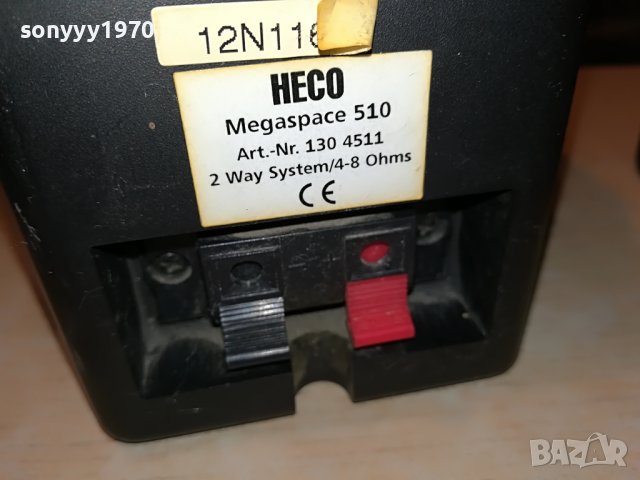 heco x 2бр  внос swiss-HECO MEGASPACE 510 2WAY L2108221527, снимка 10 - Тонколони - 37757245
