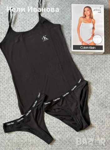 дамски к-т бельо