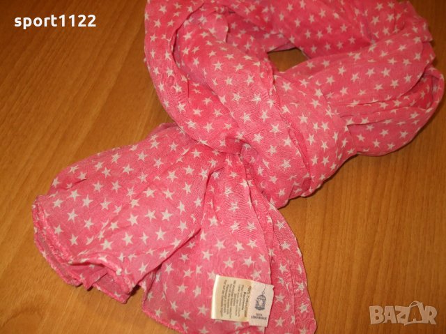 Becksöndergaard/нов/100% памук