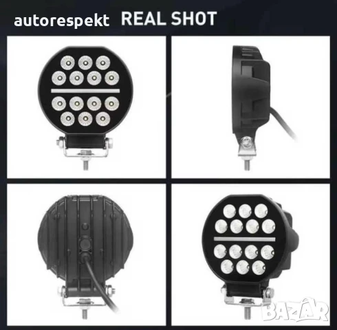 Диоден халоген LED светлини габарит, жълта 12/80V 50W, снимка 4 - Аксесоари и консумативи - 50894105