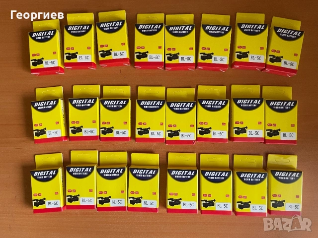 Батерия Nokia Bl-5C  1020mah