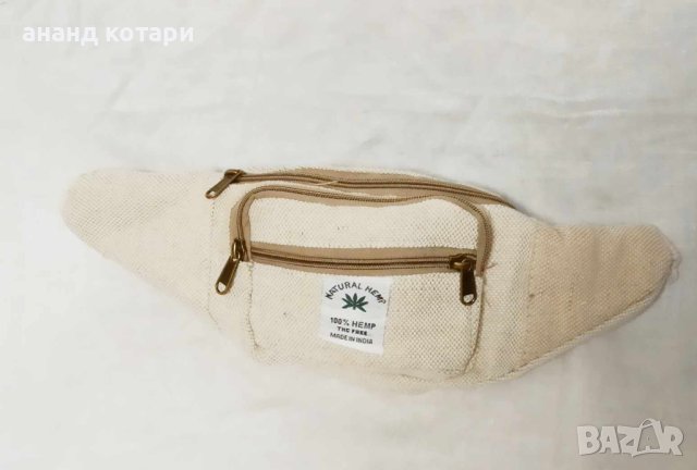 Ръчно изработена чанта за талията  коноп Boho Hippie (1-4)
