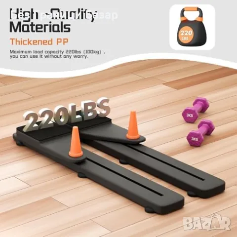 Нова Мултифункционална фитнес дъска за лицеви опори и плъзгащи тренировки, снимка 2 - Фитнес уреди - 49482769