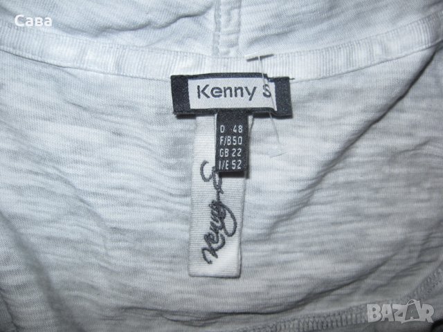 Суичър без ръкави KENNY S   дамски,2-3ХЛ