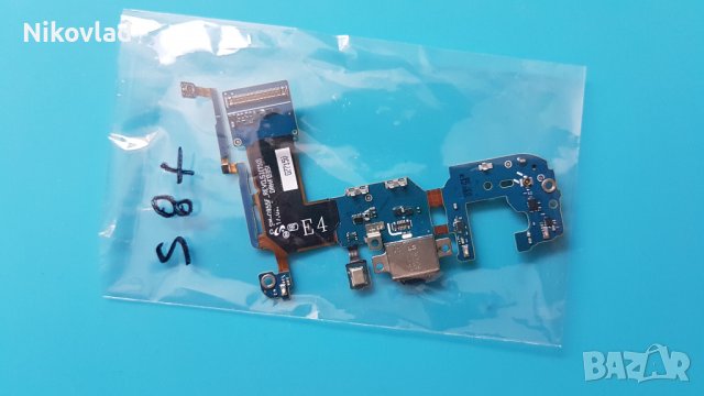Блок захранване Samsung Galaxy S8+, снимка 3 - Резервни части за телефони - 36673957