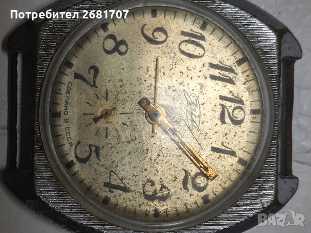 Стар часовник Зим , снимка 4 - Мъжки - 38706511