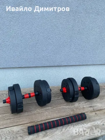 Комплект дъмбели с допълнителен трети лост-конектор, снимка 4 - Фитнес уреди - 49014202